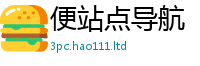 2025年天天免费资料到王中王493333特马王中王